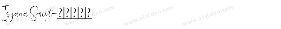 Isyana Script字体转换